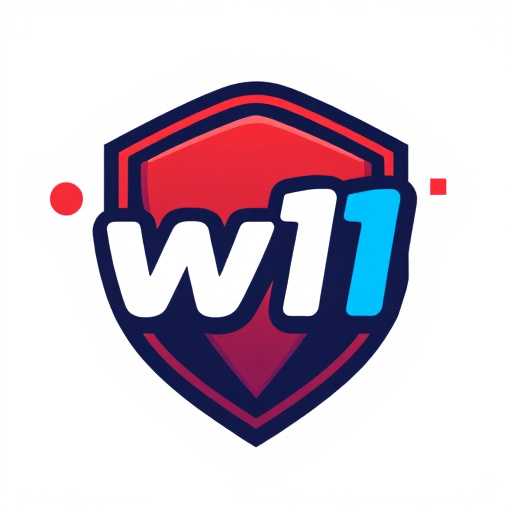 Impacto do W1-Basquete no Cenário de Jogos Online